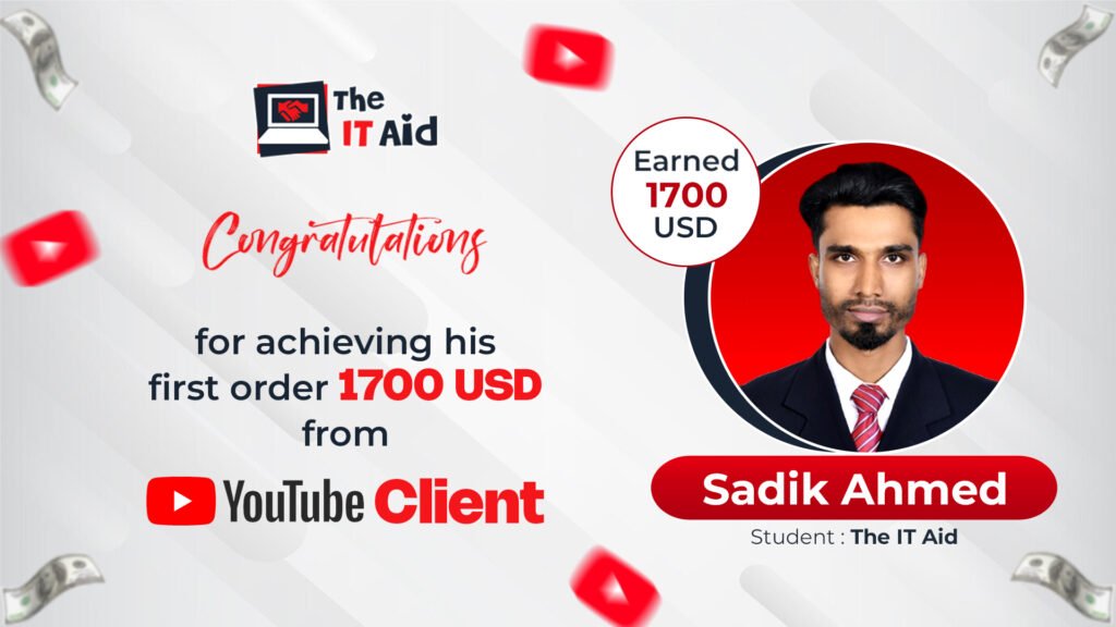 YouTube Client থেকে প্রথম 1700 USD আয়!