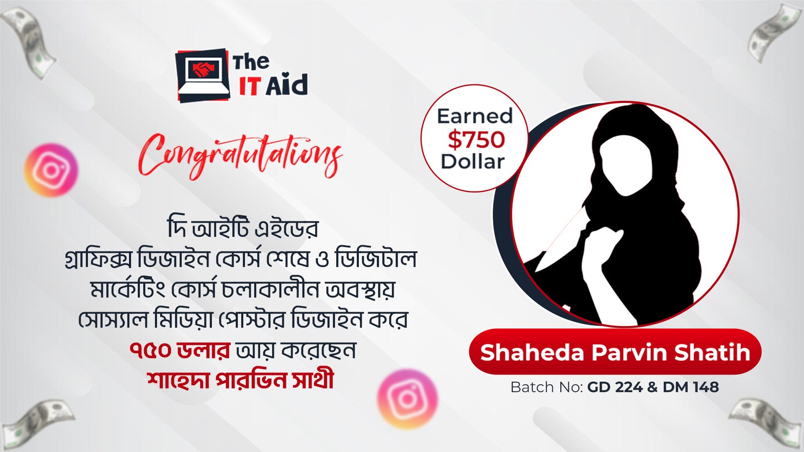 Remarkable Dual-Skill Success – Earn While Learning Story