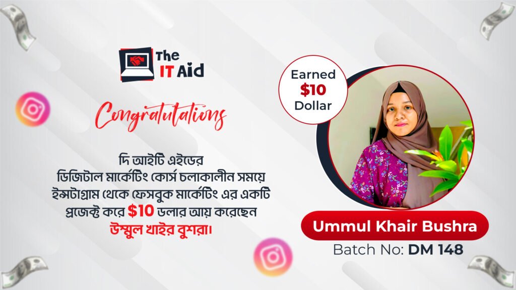 Earn While Learning – Digital Marketing Success Story