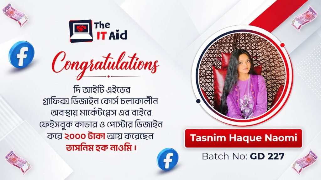 Earn While Learning – Graphic Design Success Story