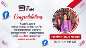 The IT Aid graphic design student success story earning from Facebook cover and poster design