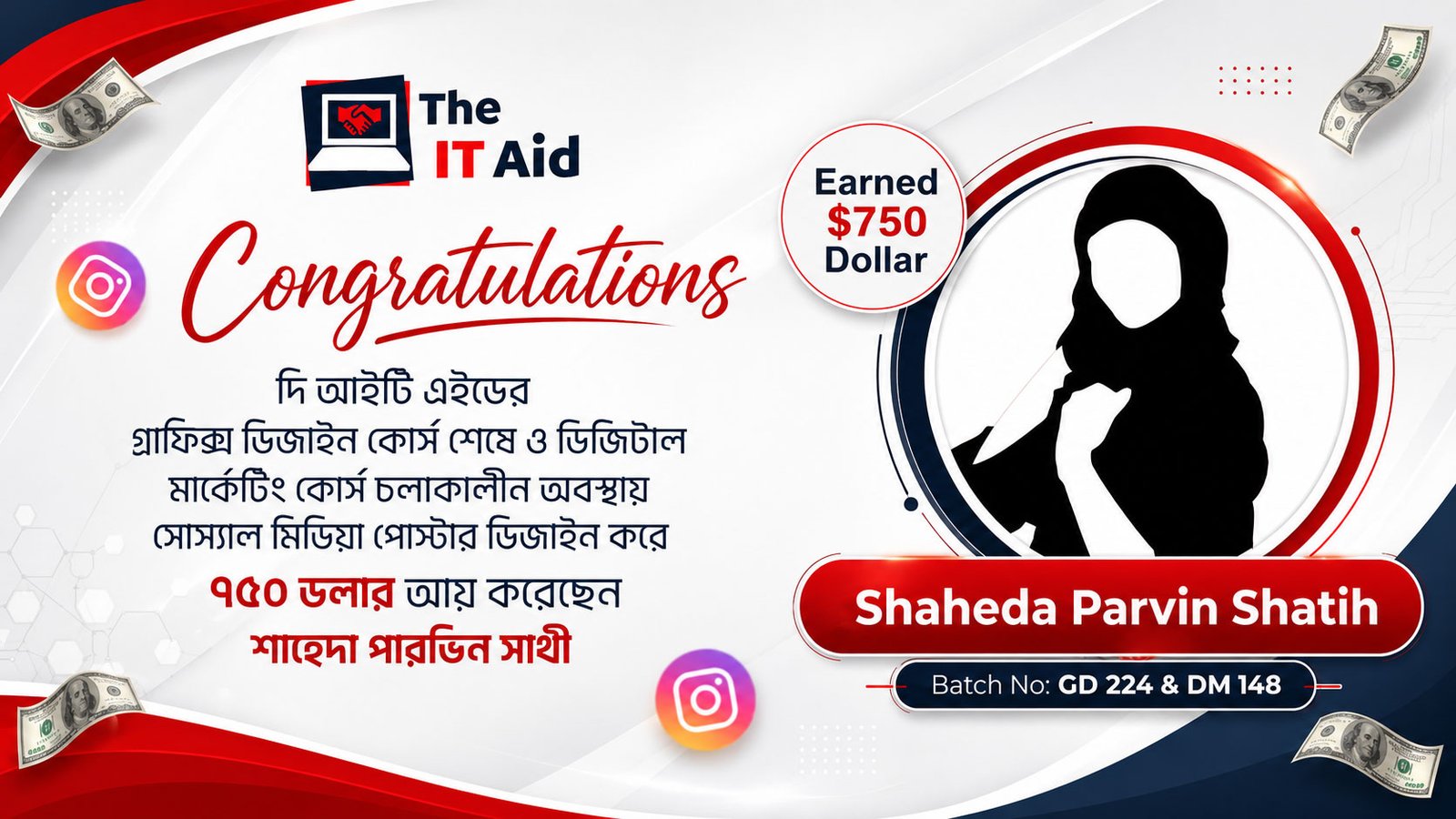 Remarkable Dual-Skill Success – Earn While Learning Story