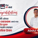 The IT Aid web design student Abdul Malik success story from Sylhet earning six figures monthly