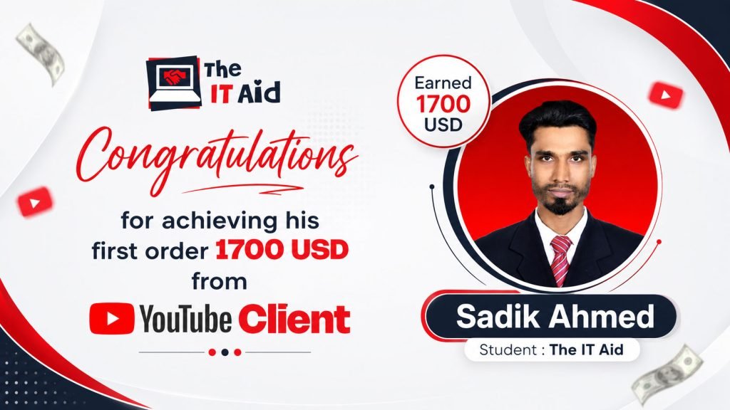 YouTube Client থেকে প্রথম 1700 USD আয়!