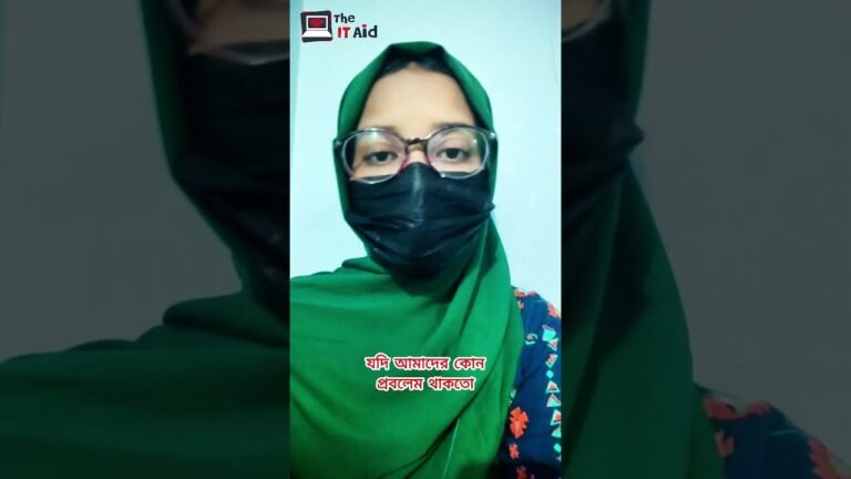 বেসিক কম্পিউটার কোর্সটি করে আমি নিজে নিজেই CV, Restaurant Menuথেকে শুরু করে অনেককিছুই তৈরি করতে পারি