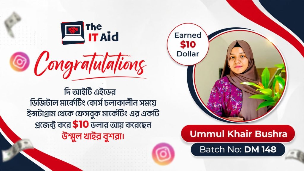 Earn While Learning – Digital Marketing Success Story